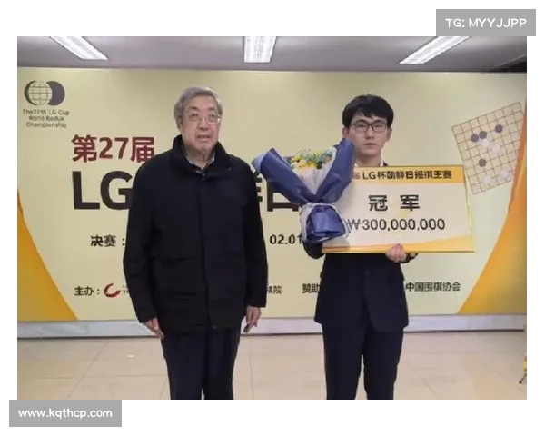 00后棋手丁浩力克群雄 首度问鼎中国围棋棋王争霸赛冠军 00后棋手丁浩力克群雄 首度问鼎中国围棋棋王争霸赛冠军
