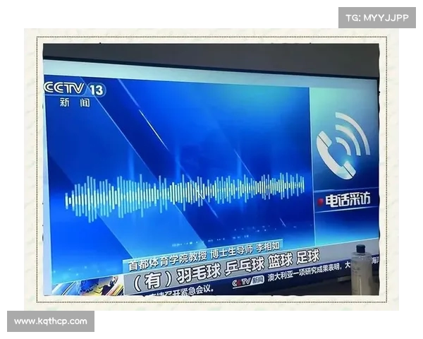 央视体育5频道在线直播观看指南精彩赛事一网打尽 央视体育5频道在线直播观看指南精彩赛事一网打尽